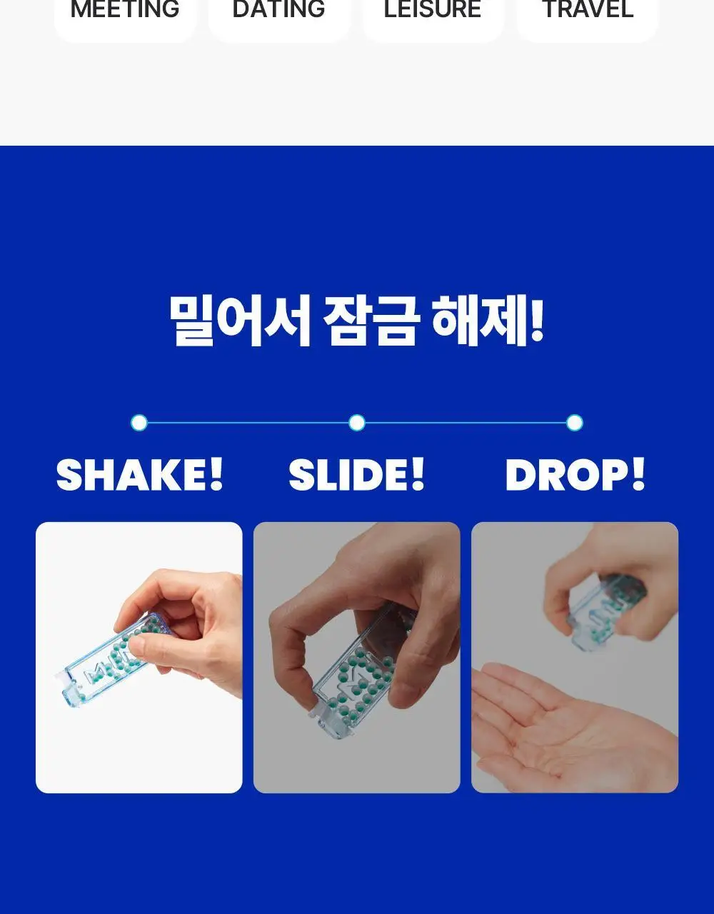 [포켓몬 에디션][5월 올영픽] 듀오버스터 민트볼 더블기획 (+피카츄 3종 랜덤 키링) 상세페이지 16